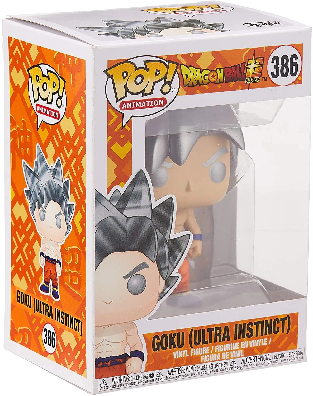 Dragon Ball Super Funko POP Animation Vinyl Figure | Goku Ultra Instinct Form